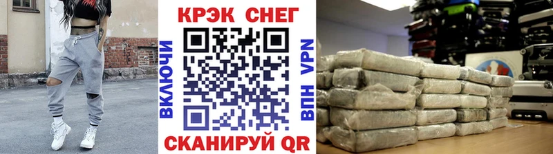 COCAIN Боливия Железногорск