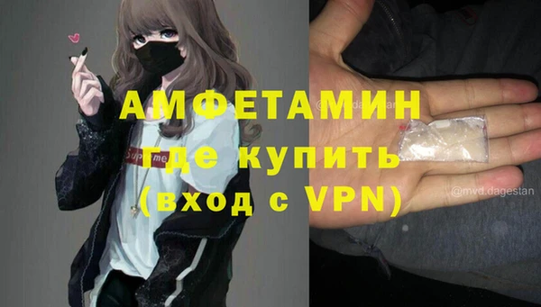 a pvp Горняк