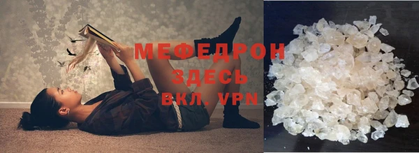 a pvp Горняк