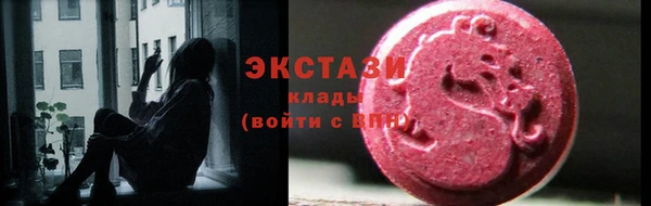 a pvp Горняк