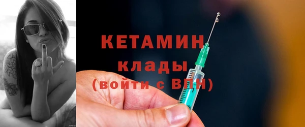 a pvp Горняк