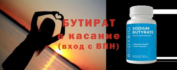 a pvp Горняк