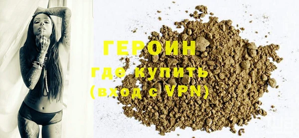 a pvp Горняк