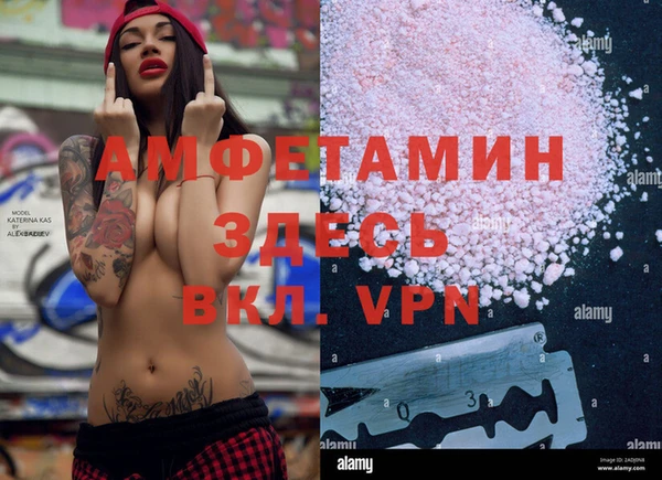 a pvp Горняк