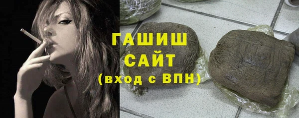 a pvp Горняк